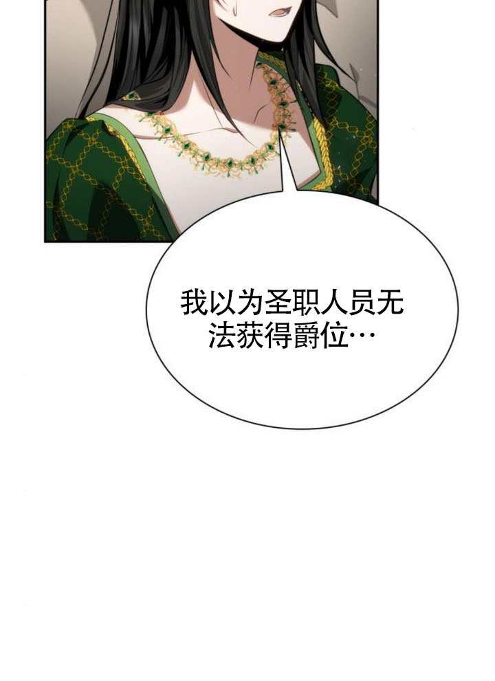 第 127 页