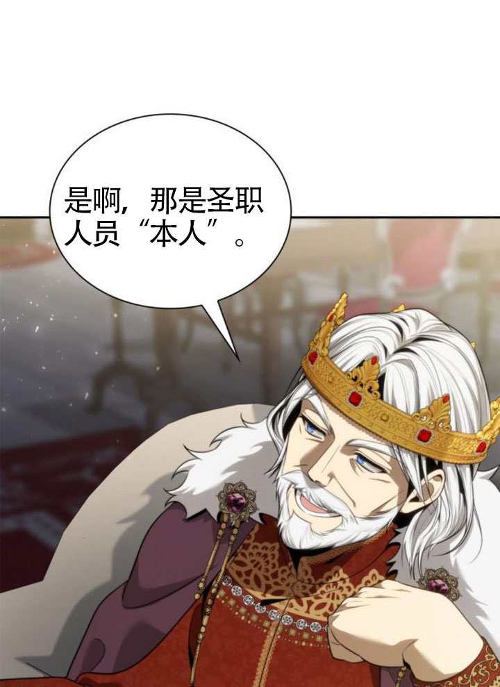第 128 页