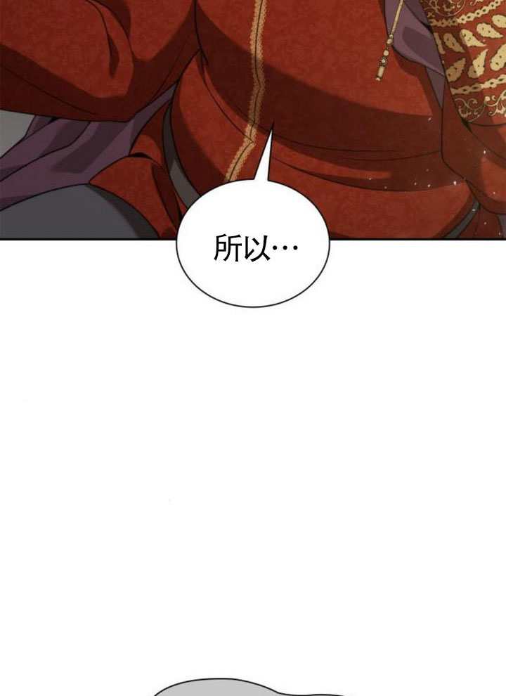 第 129 页