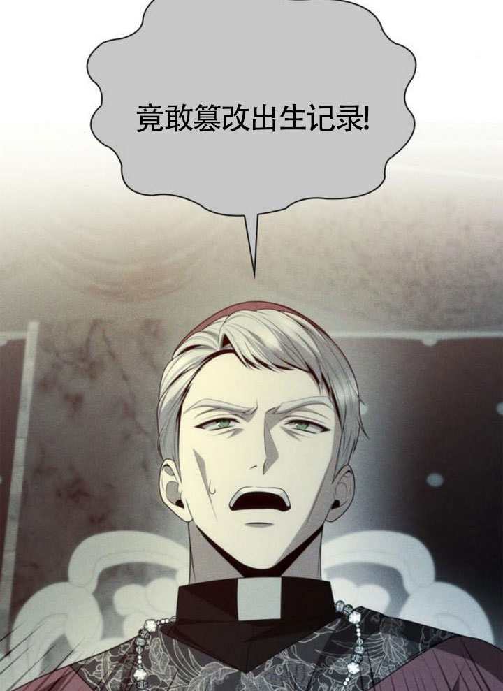 第 130 页