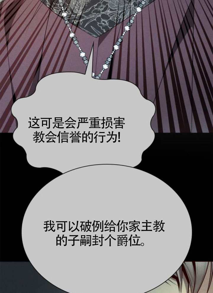 第 131 页