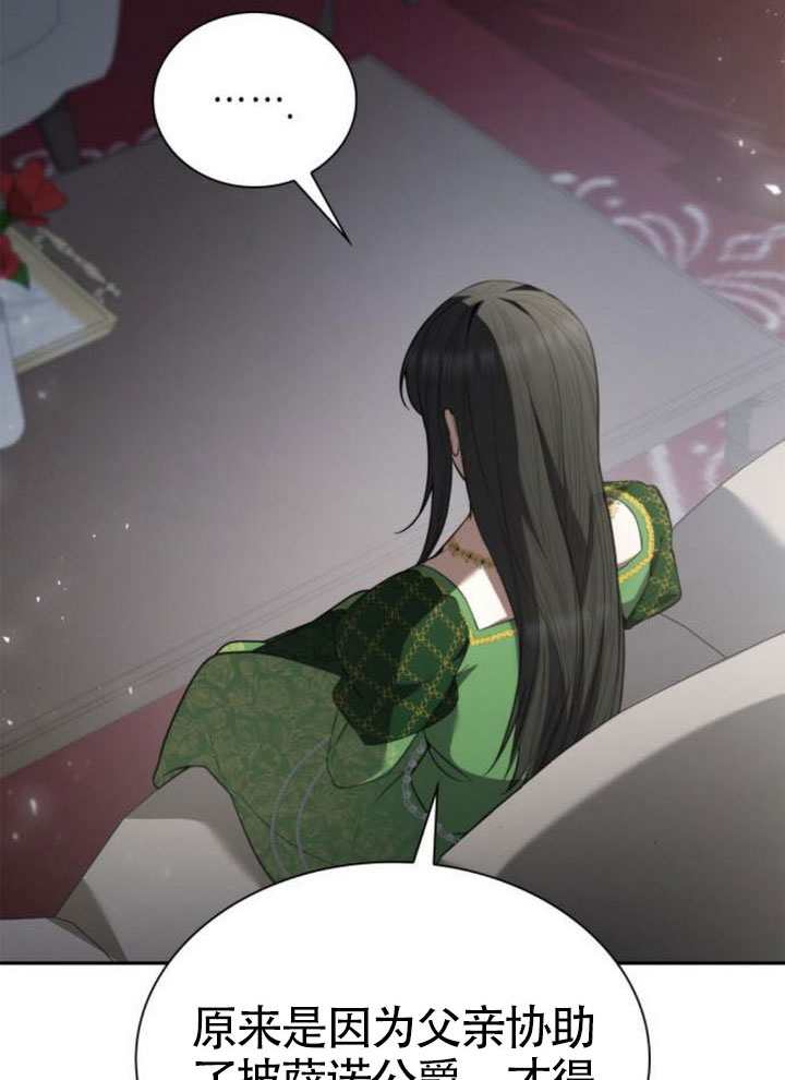 第 134 页