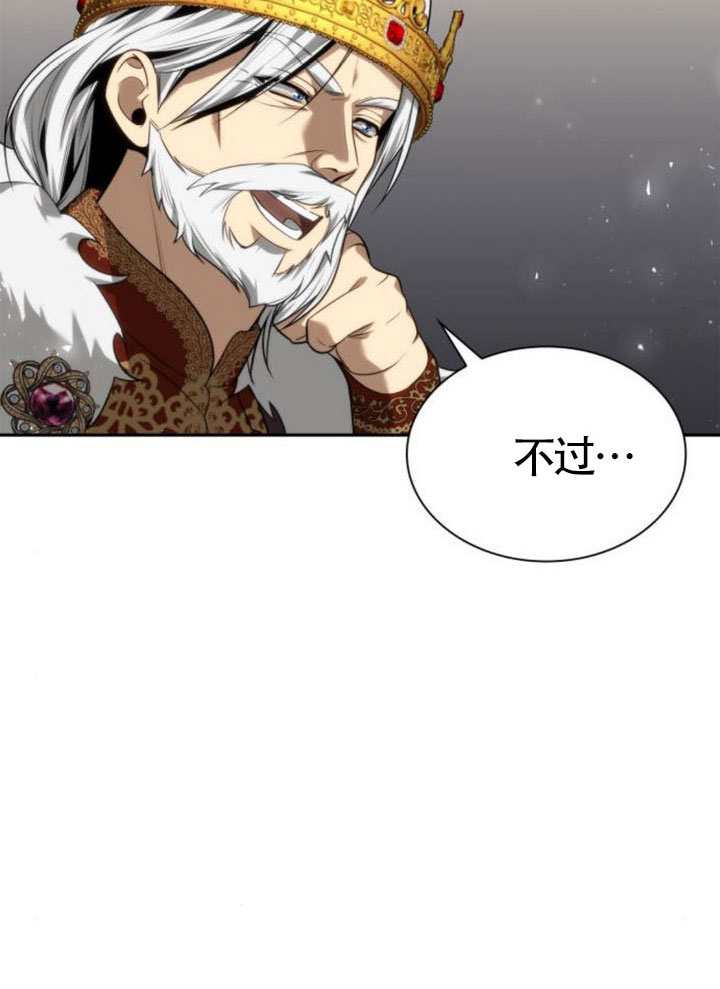第 136 页