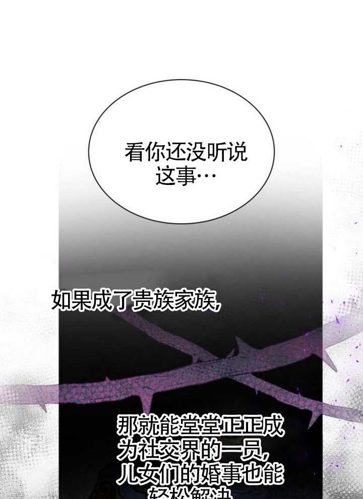 第 137 页
