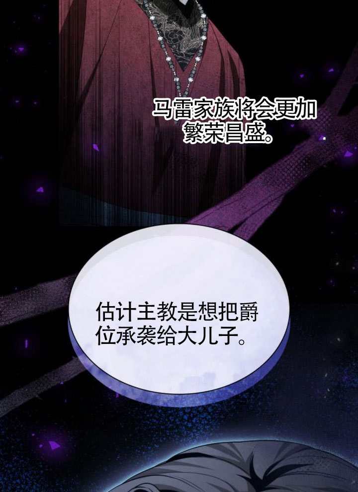 第 139 页