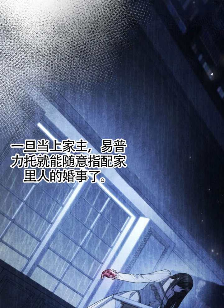 第 143 页