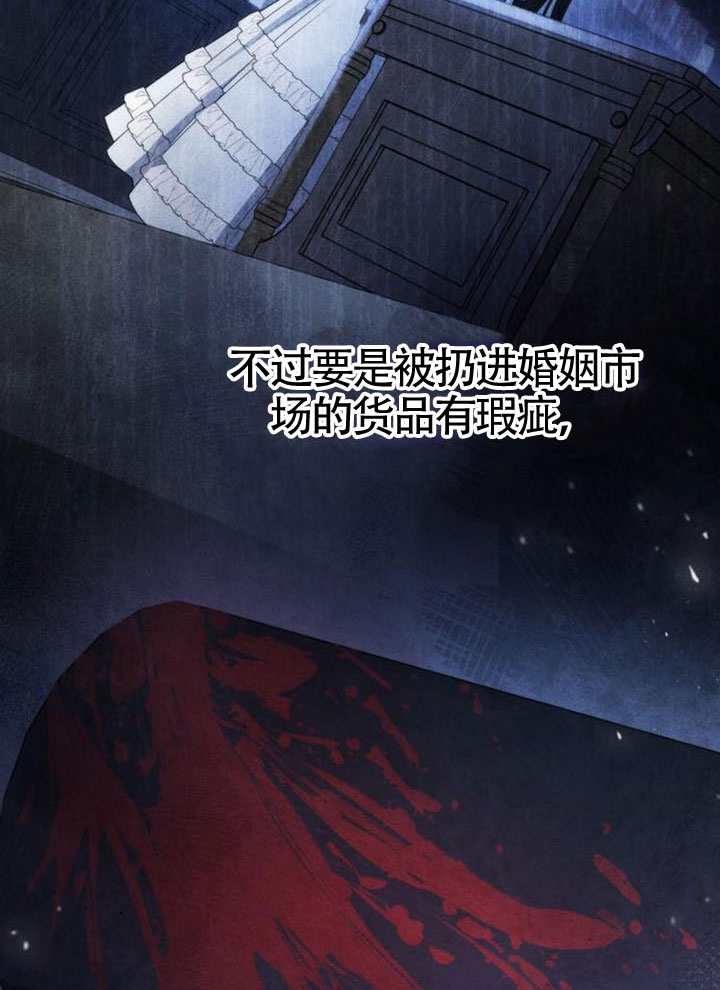 第 144 页