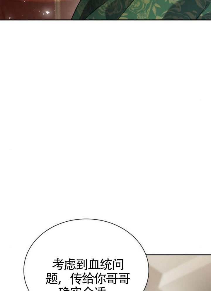 第 147 页