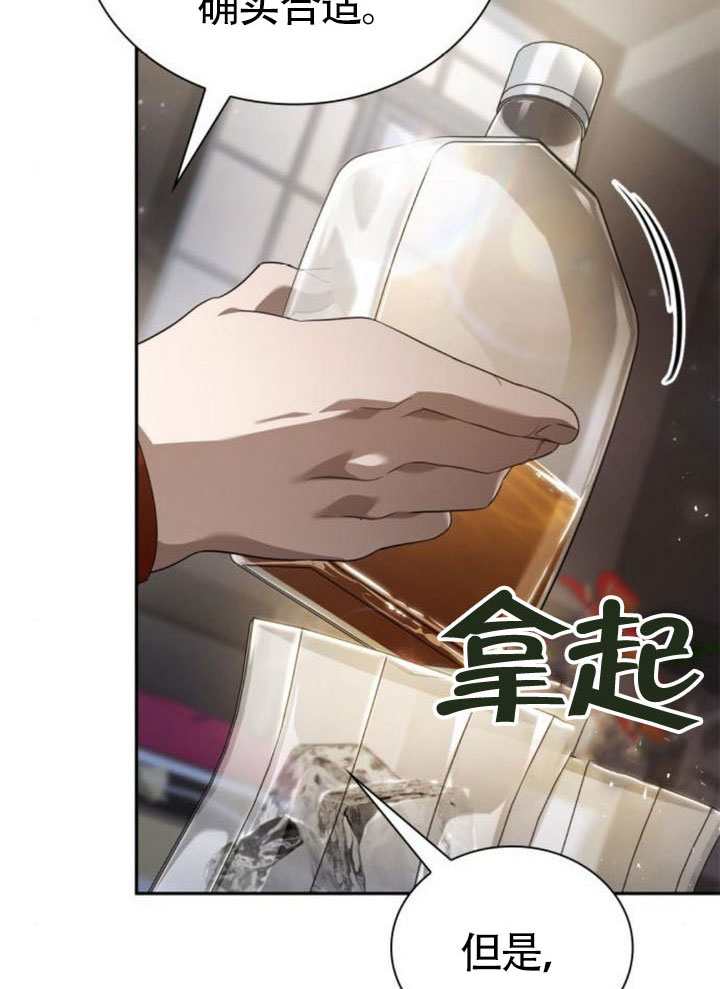 第 148 页