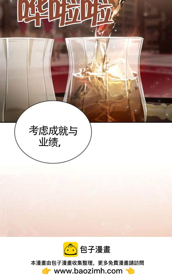 第 150 页