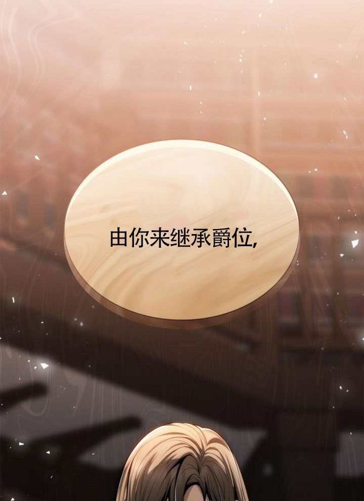 第 151 页