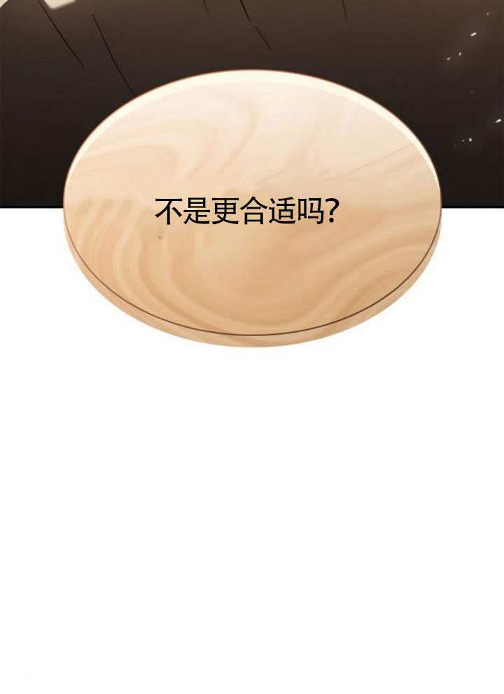 第 153 页