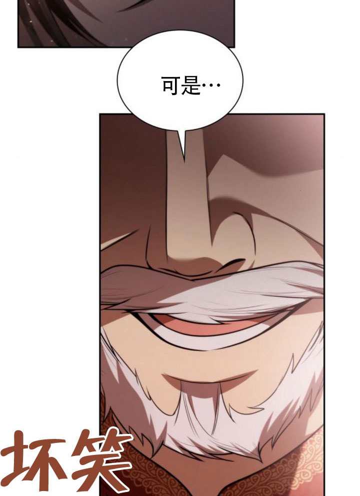 第 155 页