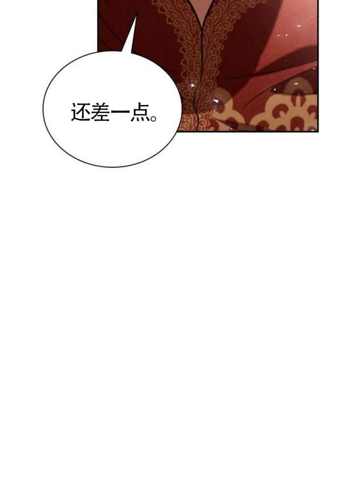 第 156 页
