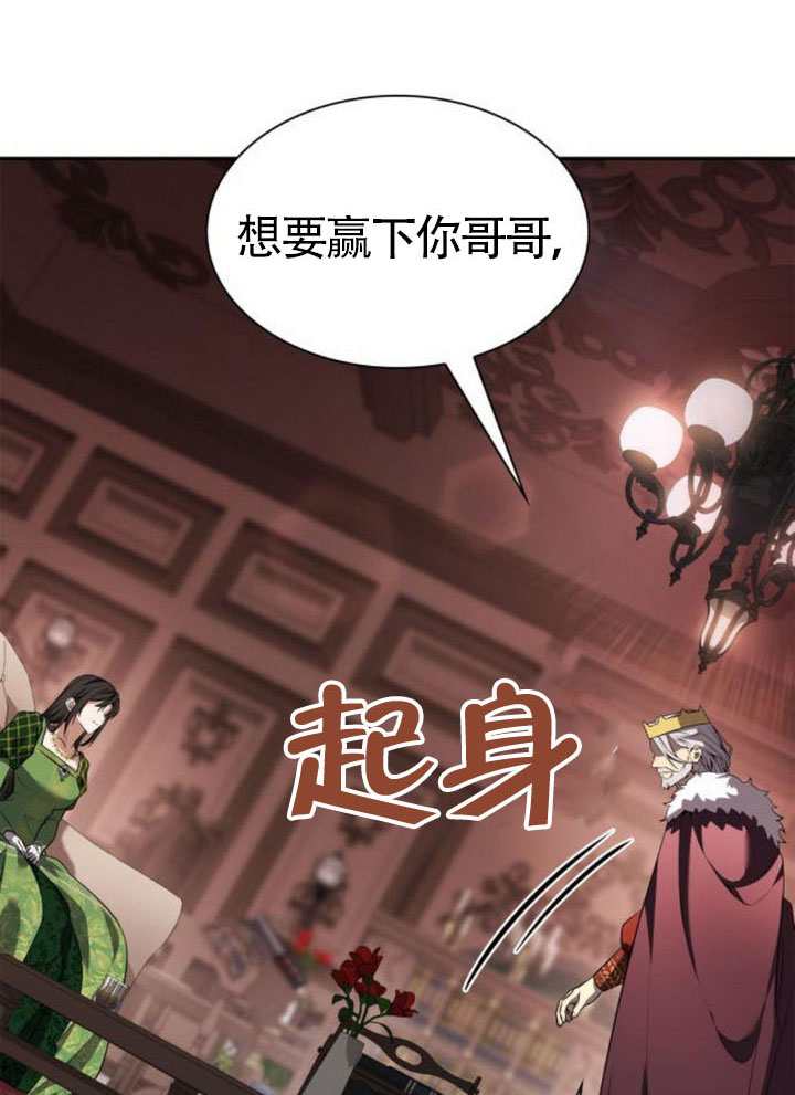 第 157 页