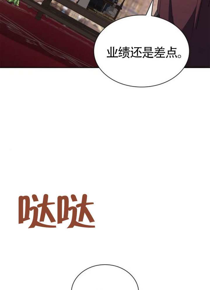 第 158 页