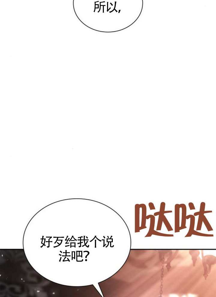 第 159 页