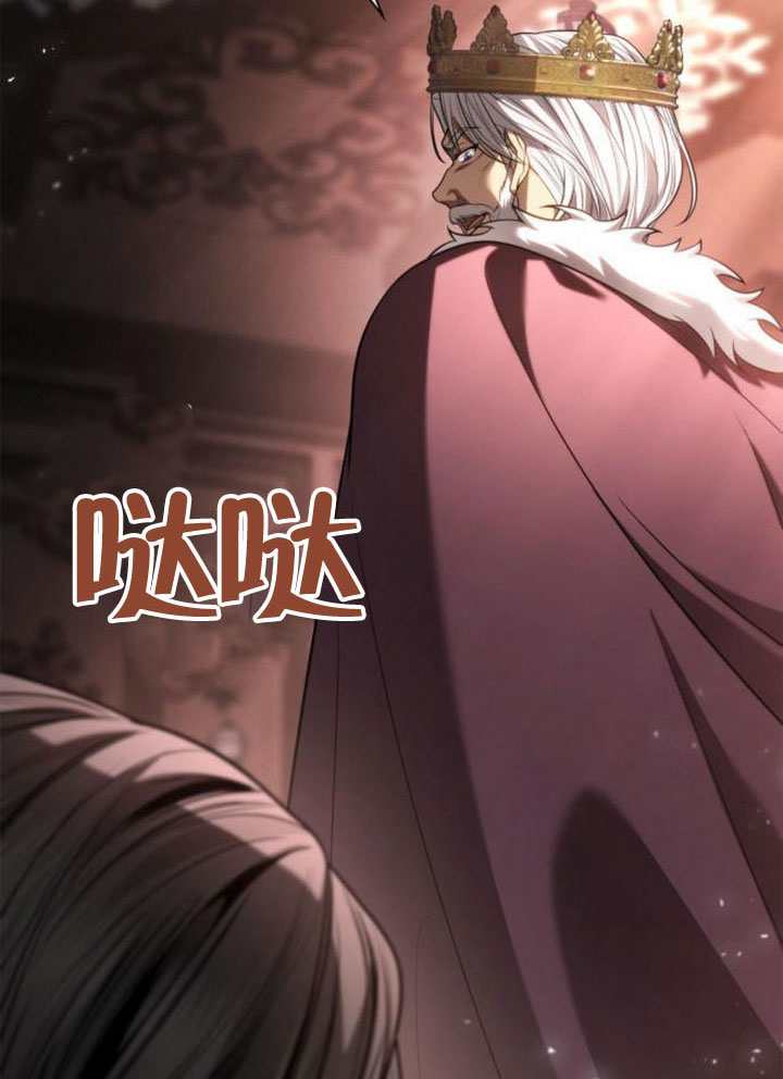 第 160 页