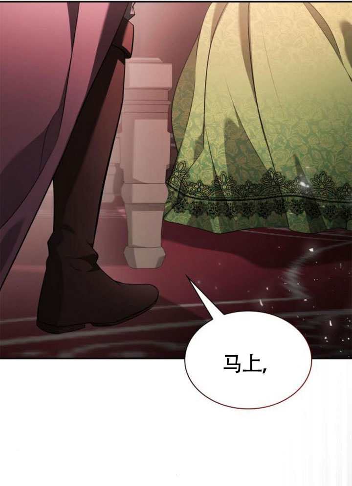 第 162 页
