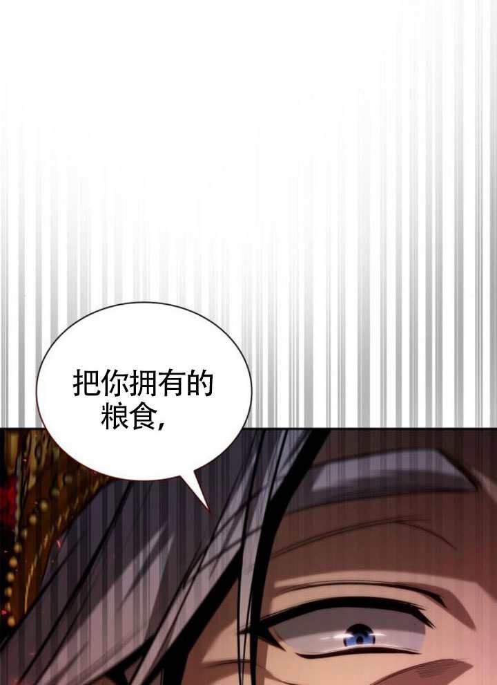 第 163 页