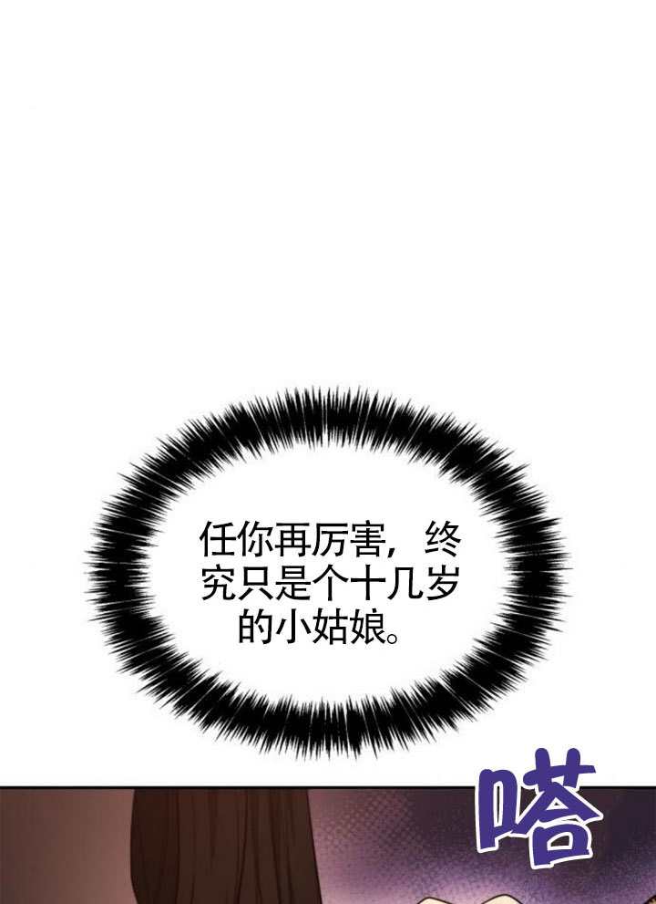 第 168 页