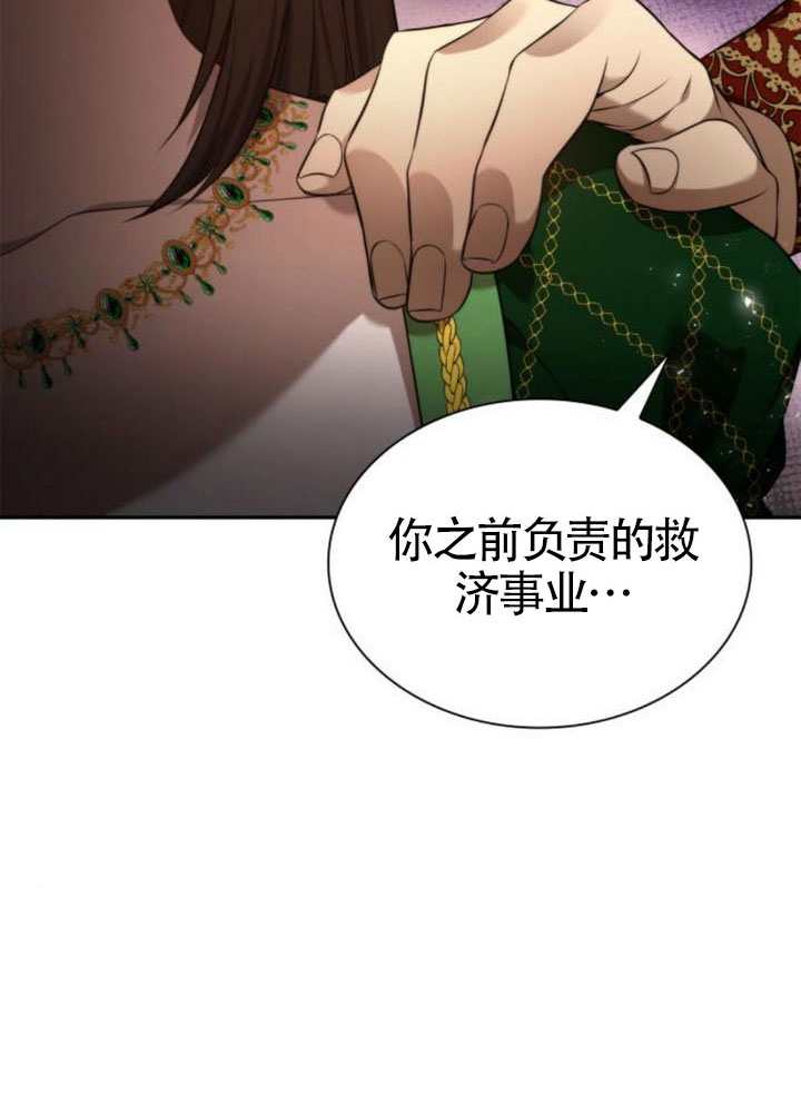 第 169 页