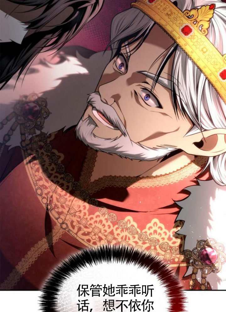 第 173 页