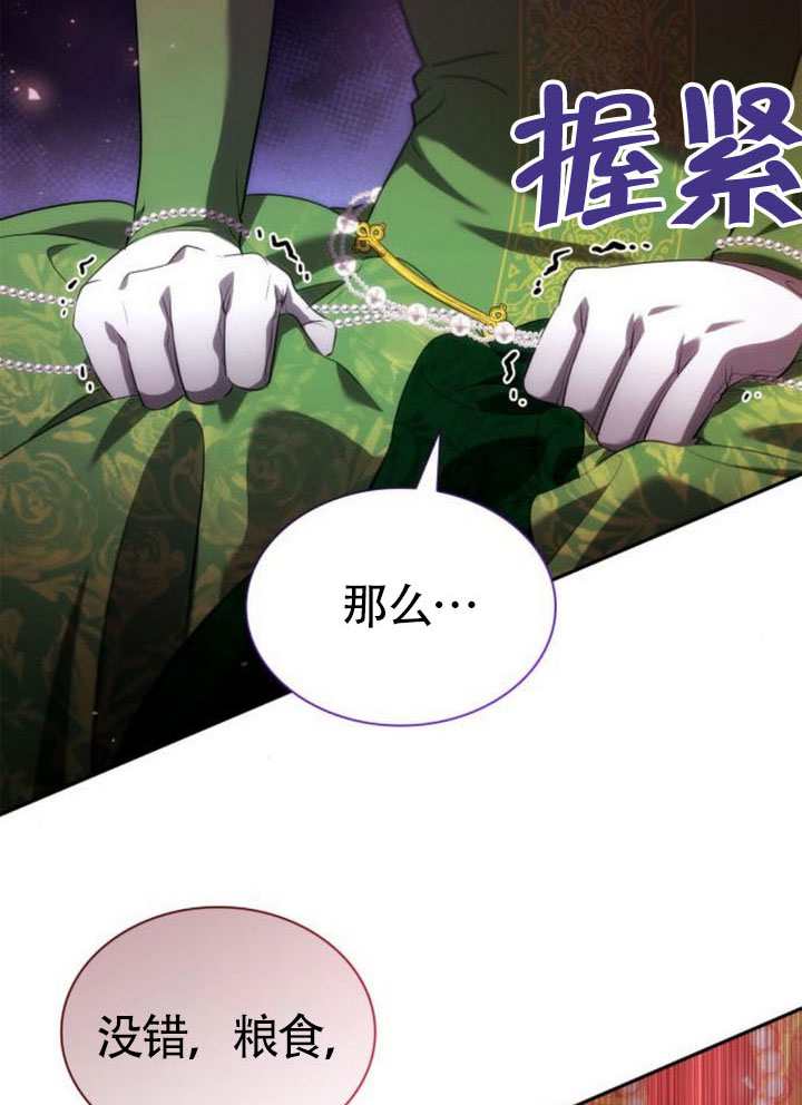 第 175 页
