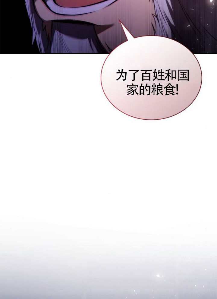 第 177 页