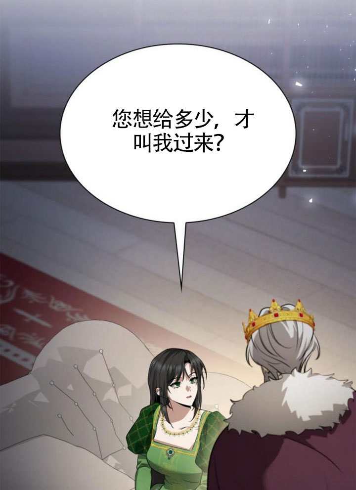 第 178 页