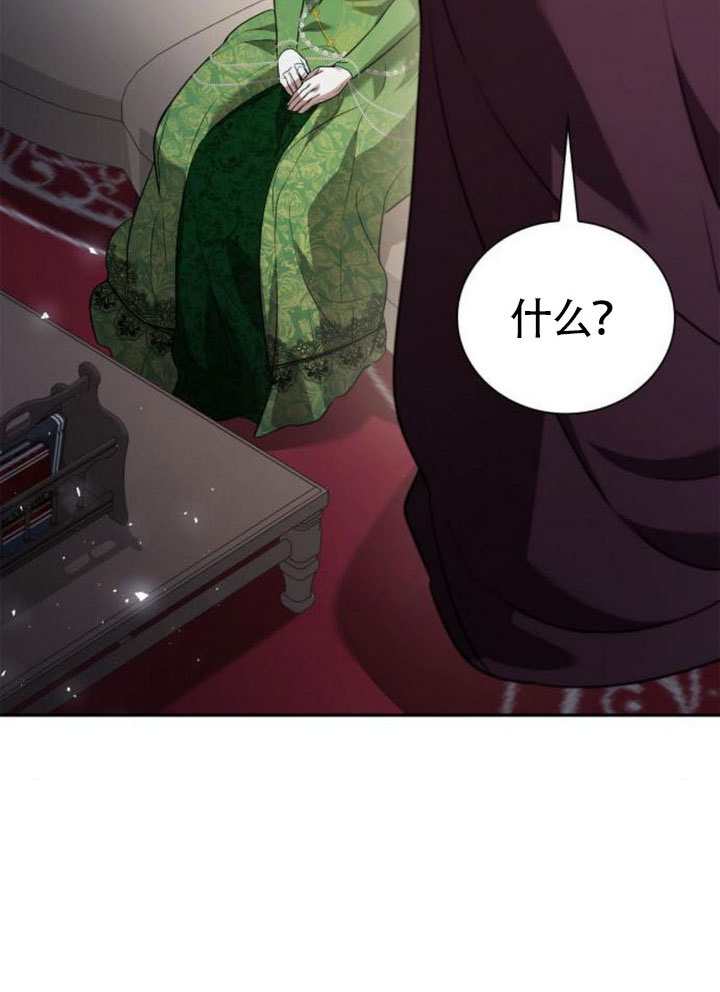 第 179 页