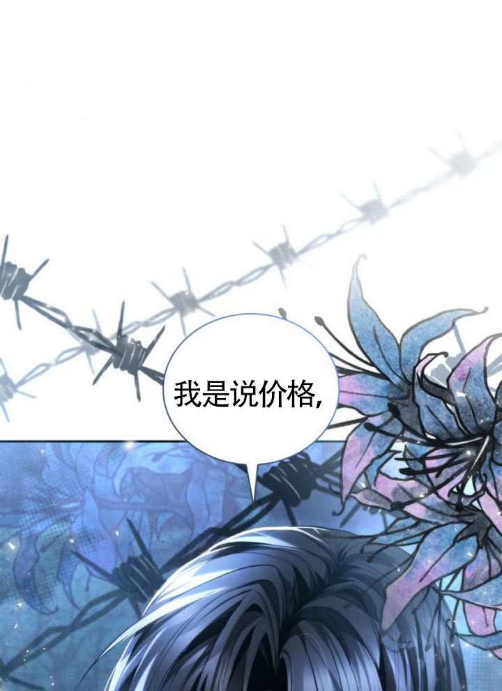 第 180 页