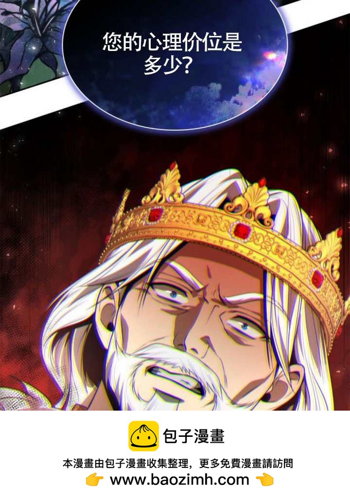 第 182 页