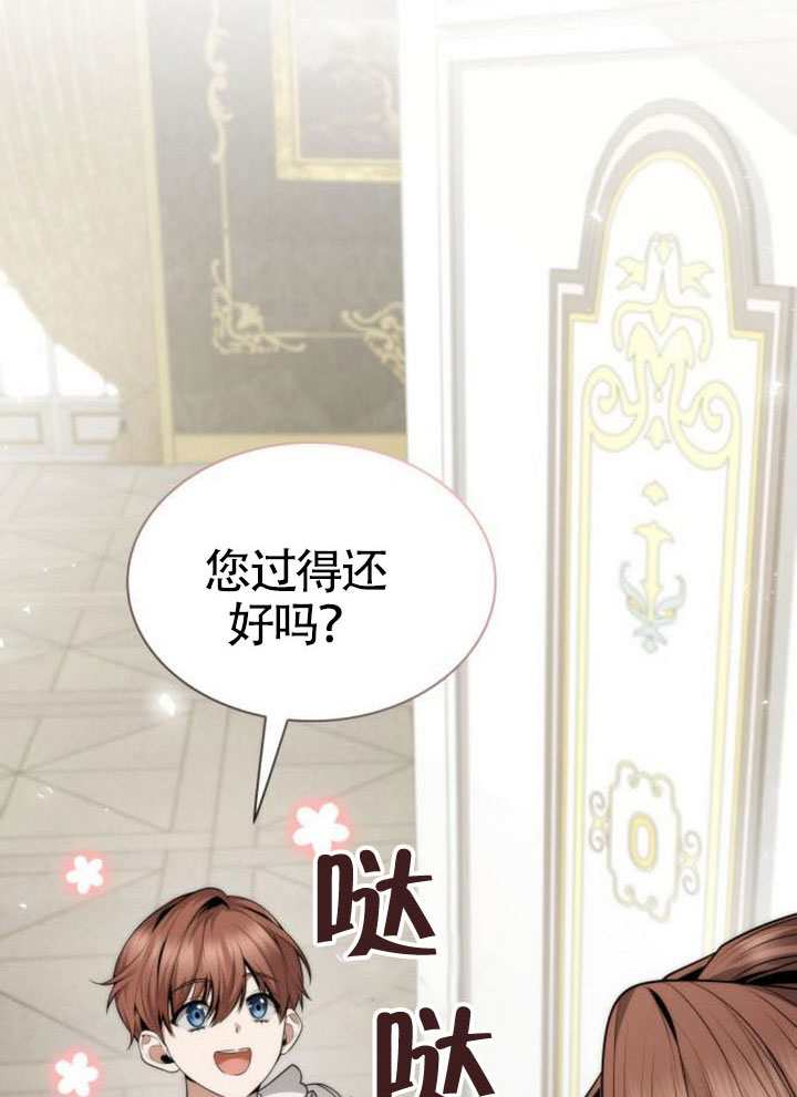 第 45 页