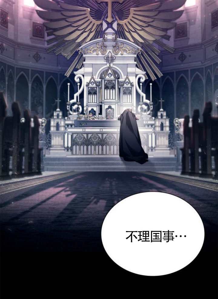 第 68 页