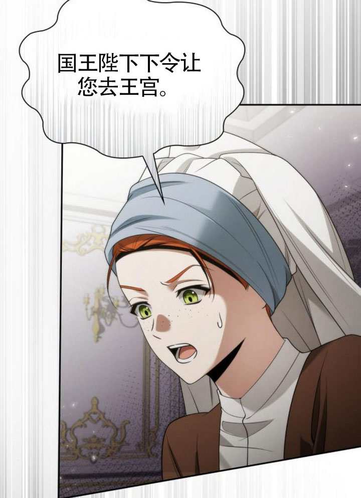 第 94 页
