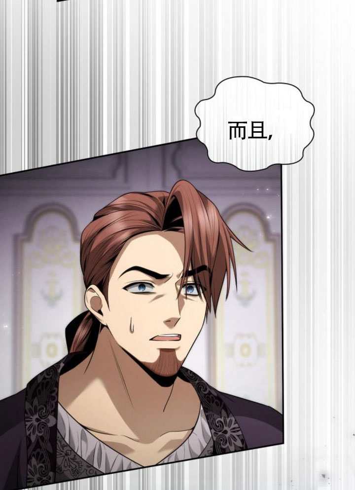 第 95 页