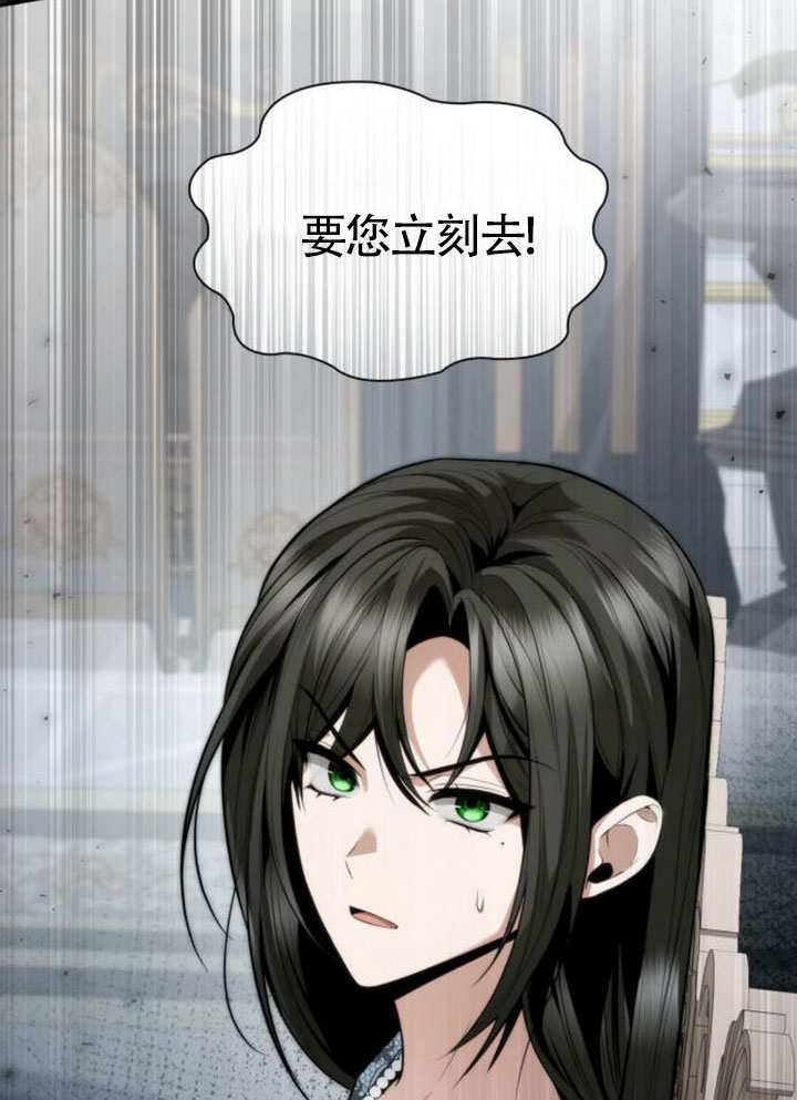 第 96 页