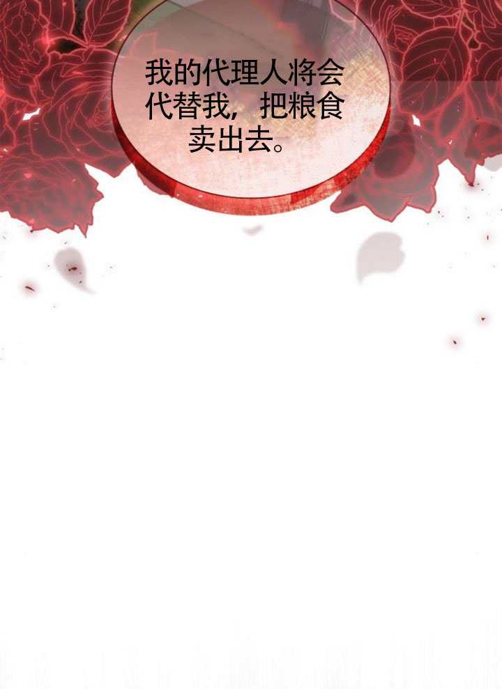 第 102 页