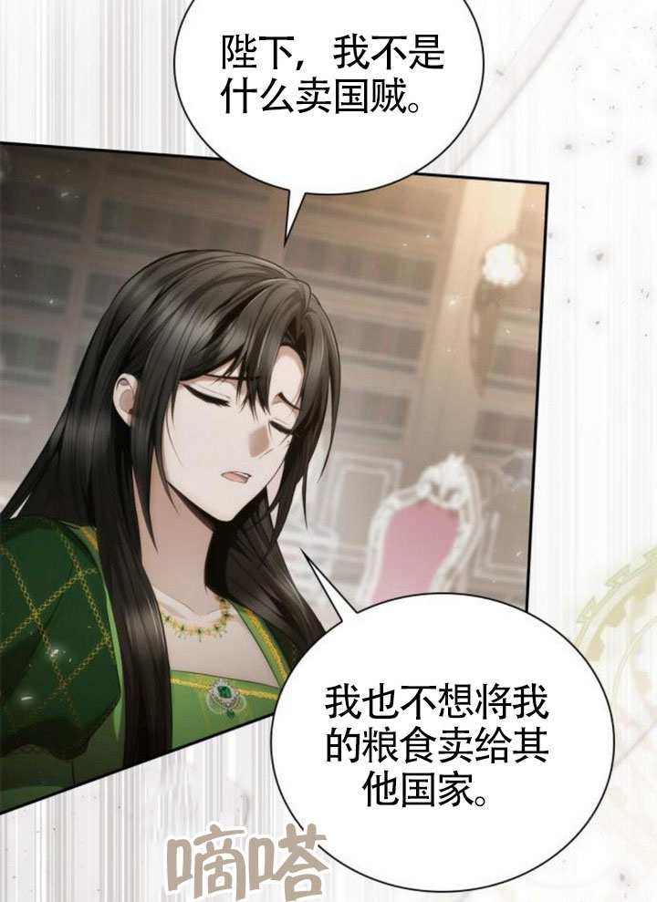 第 105 页