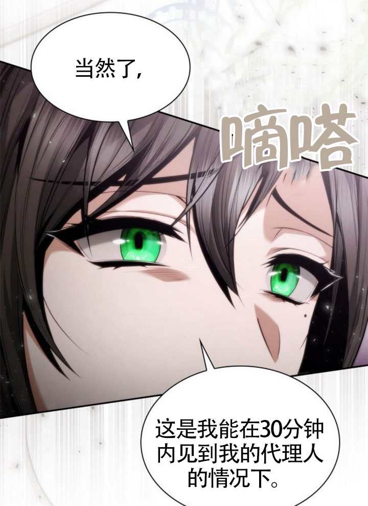 第 109 页