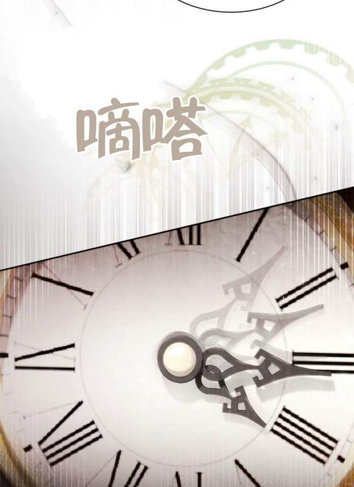 第 110 页
