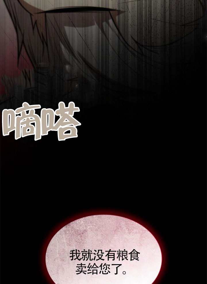 第 113 页