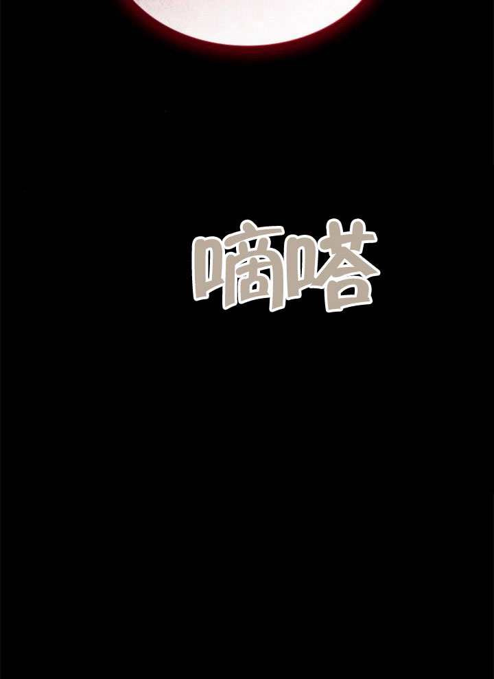 第 114 页