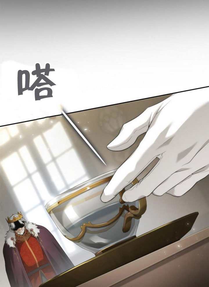 第 116 页