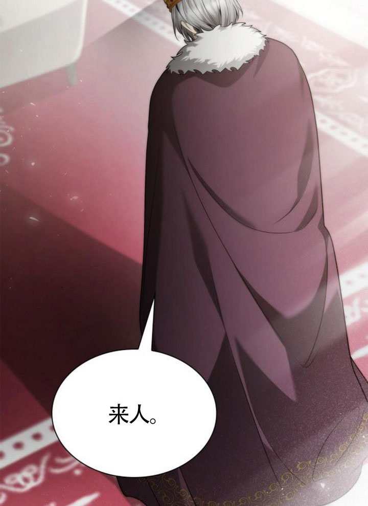 第 118 页