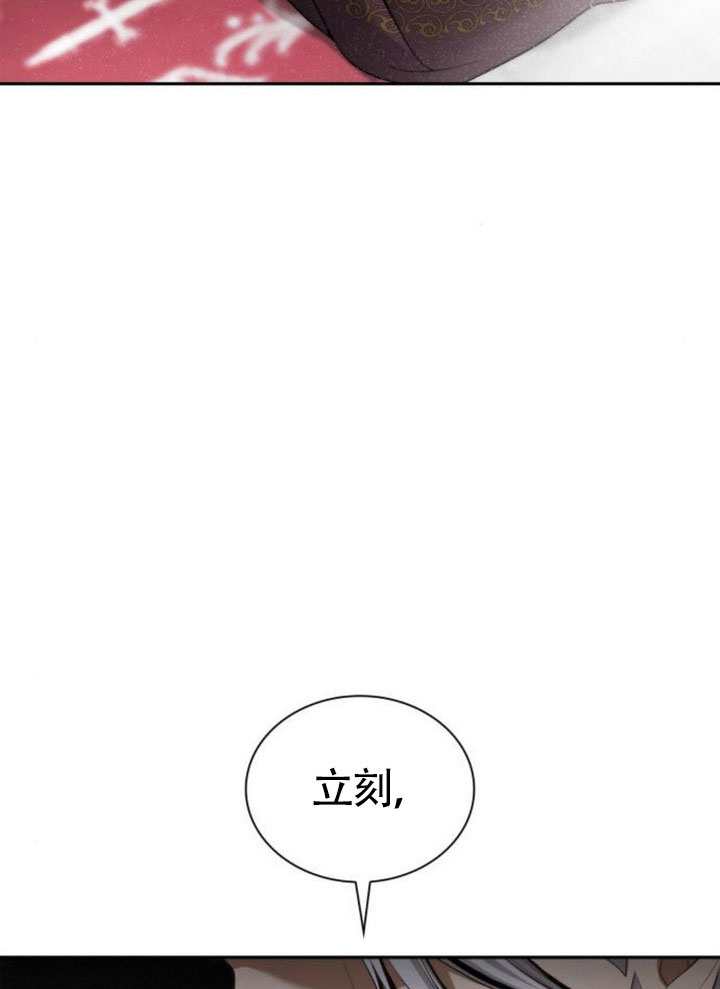 第 119 页