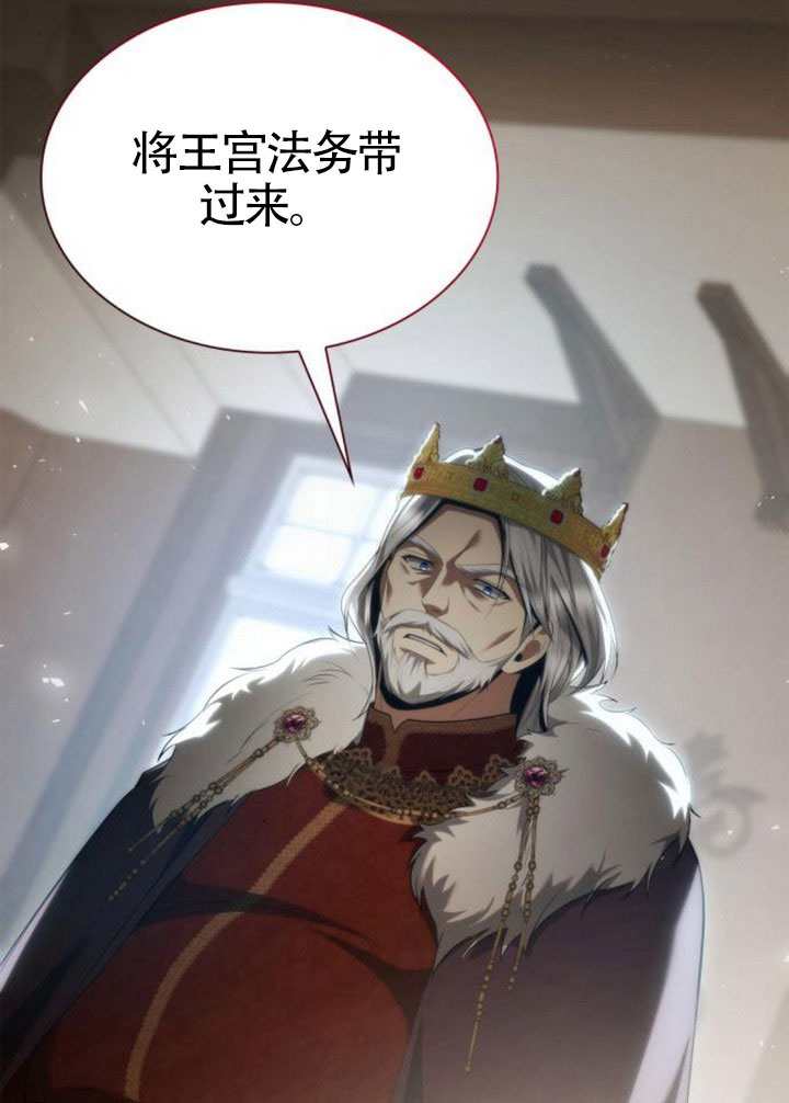 第 121 页