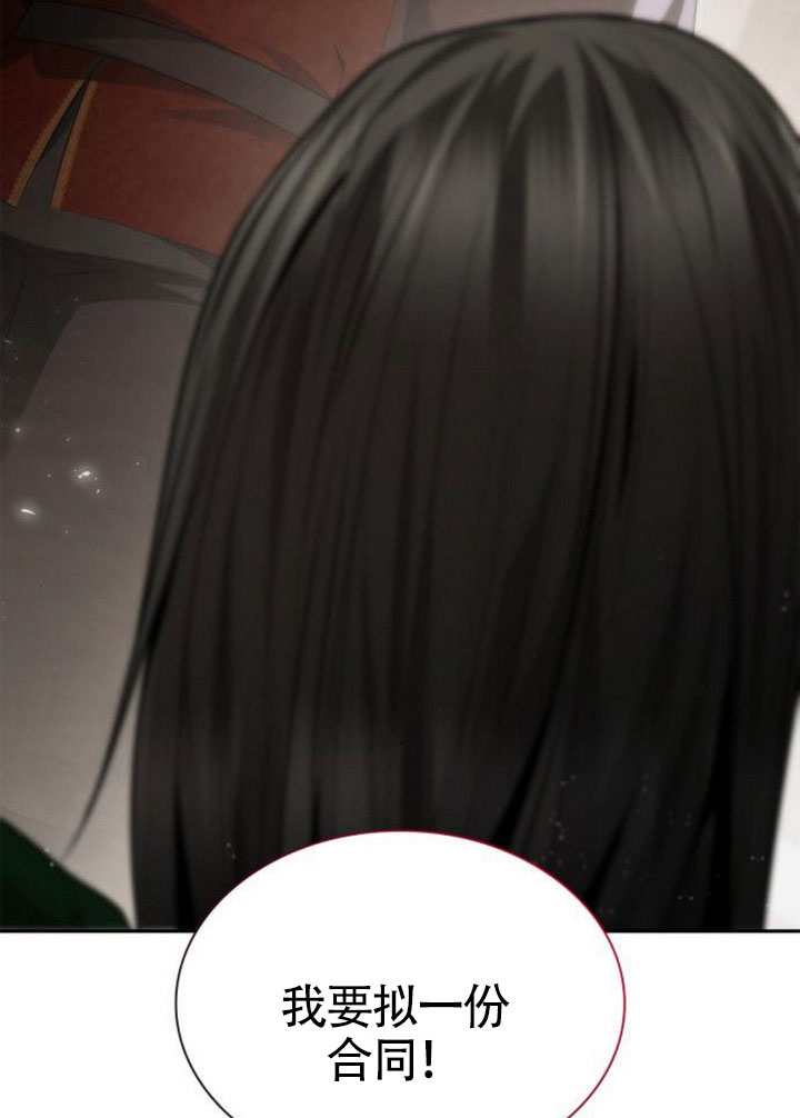 第 122 页
