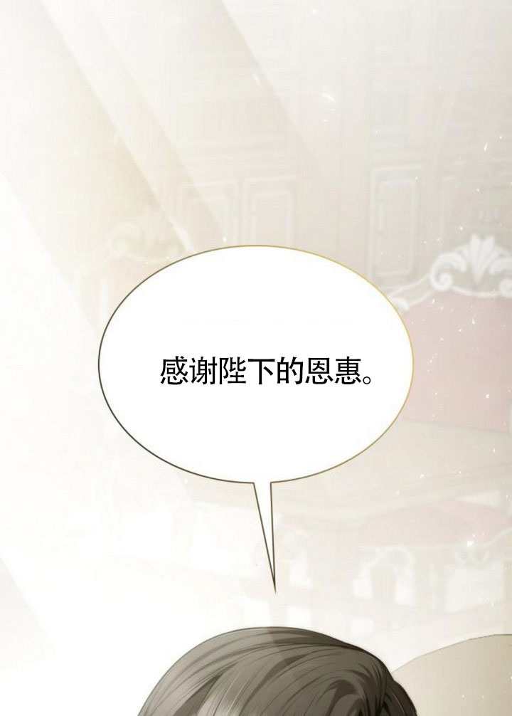 第 124 页